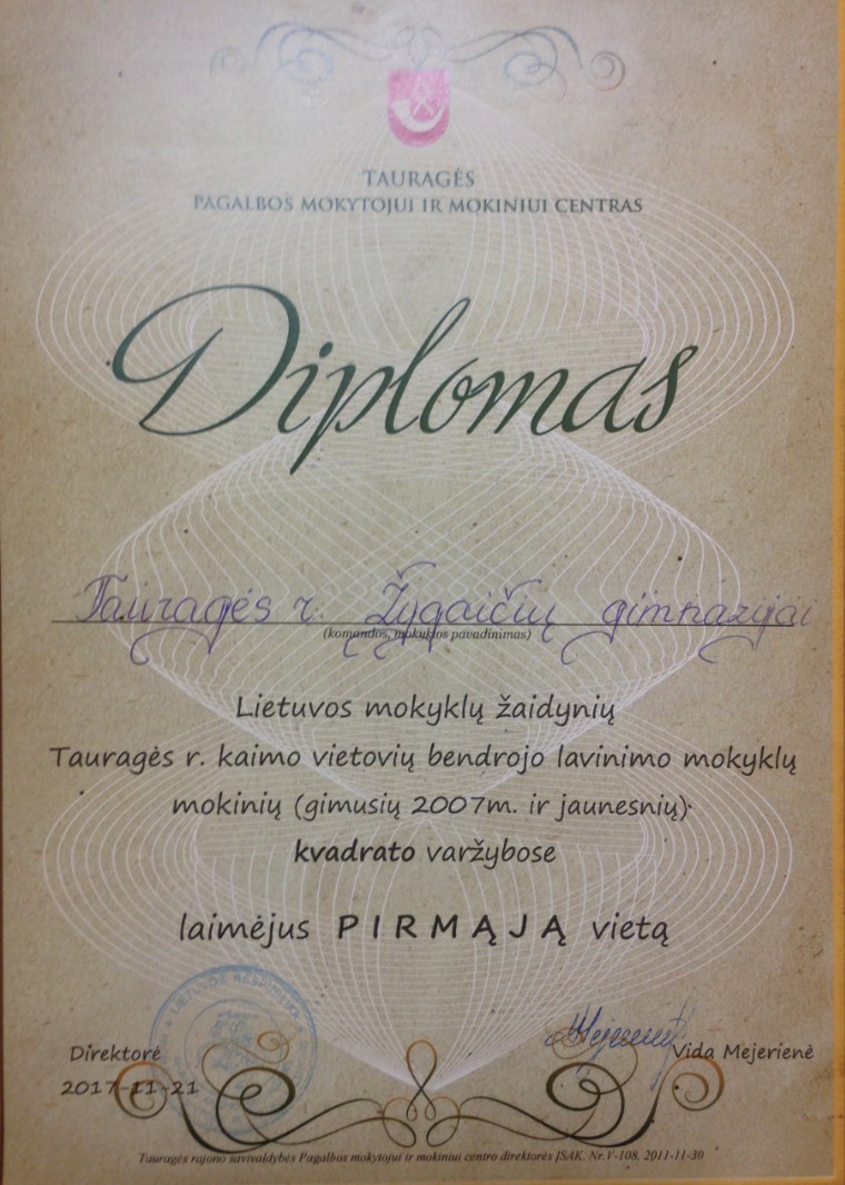 diplomas 2017 11 21